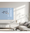 Blaue königliche Glas-Tafel SMATAB®