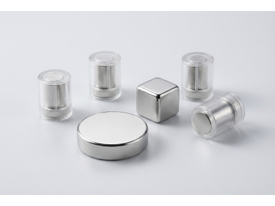 Neodymové magnety SMATAB® | Supersilné 💪